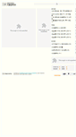 Mobile Screenshot of biom.ch.ac.kr
