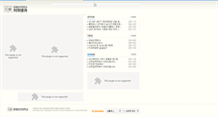 Desktop Screenshot of dent.ch.ac.kr