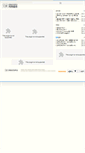 Mobile Screenshot of dent.ch.ac.kr